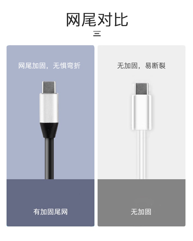 FireShot-Capture-025---typec-公對(duì)公10G傳輸線4K-60hz-筆記本手機(jī)mate10-p40-PD100W數(shù)據(jù)線3.1ctoc雙公頭5A16芯Gen2全功_---detail_08
