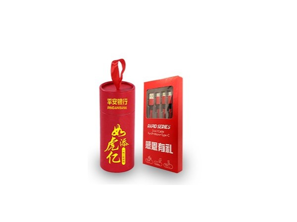 2022年公司年會(huì)小禮品送什么好？