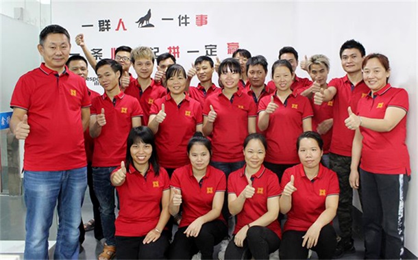 聯(lián)鑫德誠(chéng)團(tuán)隊(duì)