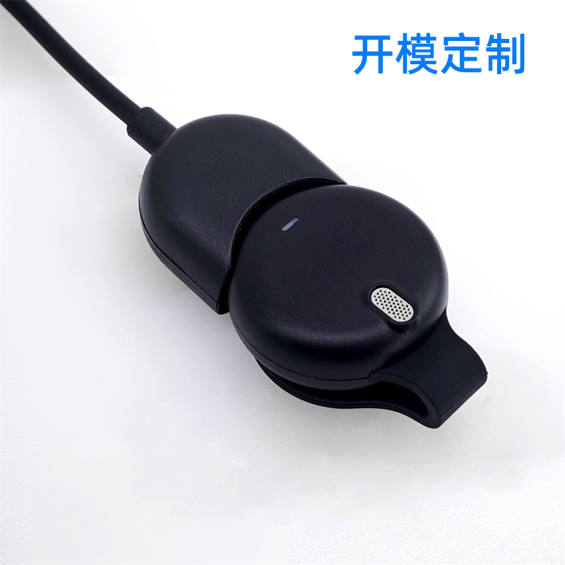 麥克風(fēng)充電線(xiàn)